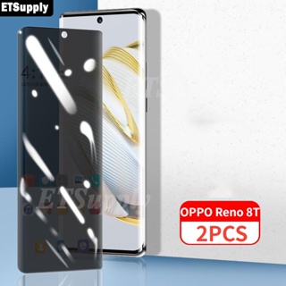 ฟิล์มกระจกนิรภัยกันรอยหน้าจอ กันแอบมอง เพื่อความเป็นส่วนตัว สําหรับ OPPO Reno 8T 2 ชิ้น