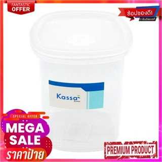 กล่องอาหารทรงเหลี่ยม KASSA HOME รุ่น FSX-0910-TPX ขนาด 1,200 มล. สีขาวSquare Lunch Box  FSX-0910-TPX Size 1,200 ml. Whit