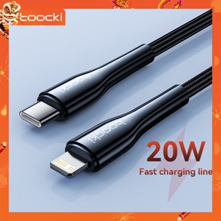 Toocki สายชาร์จเร็ว 20W PD Type C เป็น lOS C-L 1 เมตร 2 เมตร