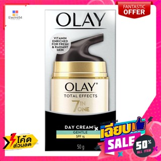 olay​(โอเลย์)​ โอเลย์ โททัล เอฟเฟ็คส์ 7อิน1 เดย์ครีม สูตรอ่อนโยน SPF15 ขนาด 50 ก. Olay Total Effects 7 in 1 Day Cream, G