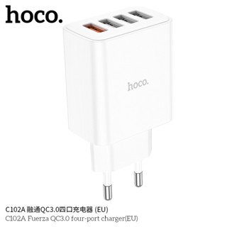 HOCO C102A หัวชาร์จเร็ว 4 พอร์ต รองรับ QC 3.0 , AFC , FCP จ่ายไฟแรง 28.5W ชาร์จพร้อมกัน 4 เครื่อง หัวชาร์จ ชาร์จเร็ว hc2