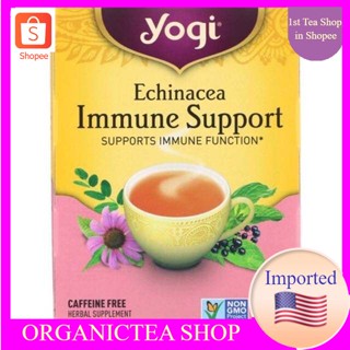 ชา Yogi Tea, Echinacea Immune Support, Caffeine Free, 16 Tea Bags ชาสมุนไพรออแกนิค ชาเพื่อสุขภาพ 💚พร้อมส่ง💜