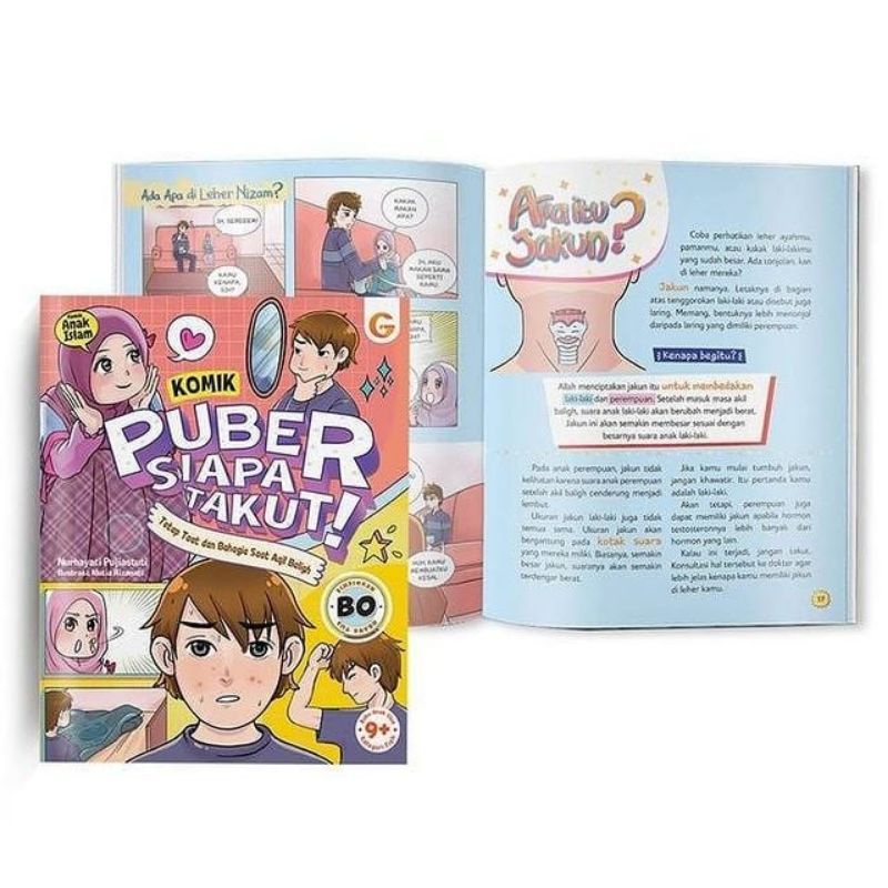 การ์ตูน Afraid ของ PUBER Who