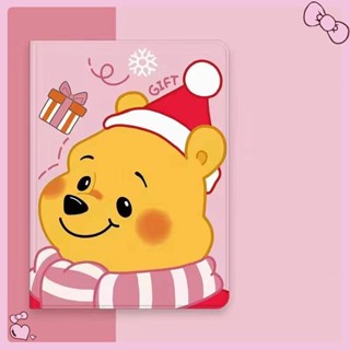 【Winnie the Pooh】เคสไอแพด ลายการ์ตูน iPad Mini 1 2 3 4 5 / iPad 2 3 4 / iPad Pro 9.7 Air1 Air2 / iPad Pro 10.5 / 10.2 Smart Case