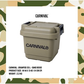 CARNIVAL HOME &amp; AWAYGRANDPOD 33L - Sand Beige