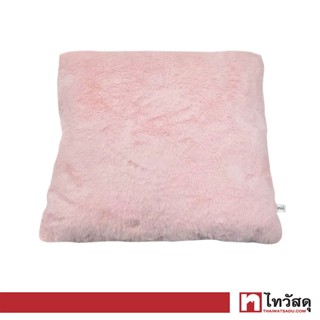 KASSA HOME หมอนอิง FUR รุ่น NP210401-C ขนาด 50 x 17 x 50 ซม. สีชมพู