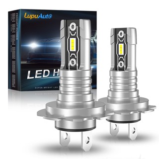 【LupuAuto】หลอดไฟซีนอน H7 LED 6000K H7 12V 60W 1:1 สว่างมาก ขนาดเล็ก สีขาว สําหรับรถยนต์ 2 ชิ้น