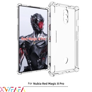 เคสโทรศัพท์มือถือแบบใส กันกระแทกสี่มุม สําหรับ Nubia Red Magic 8 Nubia Magic 8Pro Nubia Red Magic 7 Red Magic 7Pro