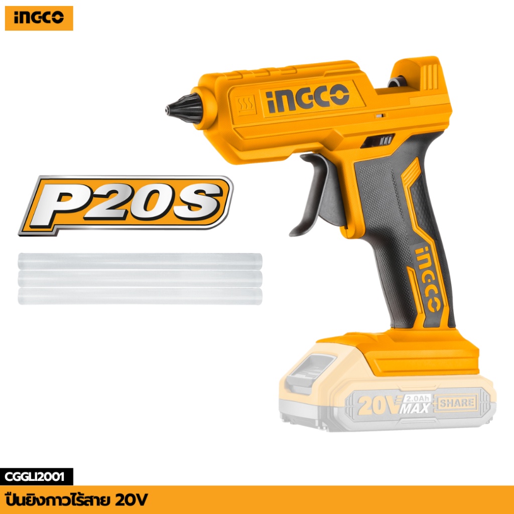 INGCO(อิงโก้)|  เครื่องมือ | ปืนยิงกาวไร้สาย 20v CGGLI2001