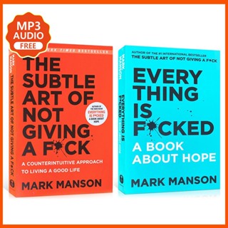 The Subtle Art of Not Giving a F*ck โดย Mark Manson