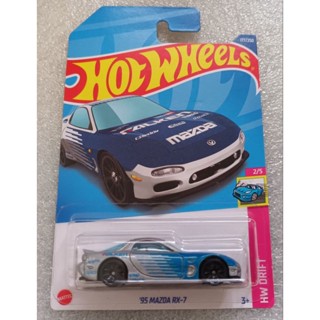 Hotwheels Mazda rx-7