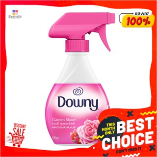 FABRIC สเปรย์ขจัดกลิ่นบนผ้า DOWNY 370 มล. Garden BloomFABRIC FRESHENER SPRAY DOWNY GARDEN BLOOM 370ML