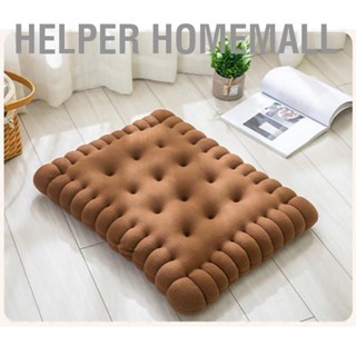  Helper HomeMall เก้าอี้ที่นั่งเบาะหนานุ่มยืดหยุ่นสบายบิสกิตรูปร่างตุ๊กตาเก้าอี้ Pads สำหรับสำนักงานห้องรับประทานอาหารโซฟา