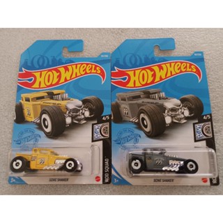 Hotwheels Bone Shaker