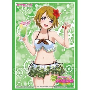 Bushiroad Sleeve HG Extra Vol.116 Love Live Hanayo Koizumi