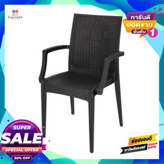 Rattan-patterned เก้าอี้พนักพิงลายหวายพร้อมที่ท้าวแขวน รุ่น DC02-B สีดำ Rattan-patterned backrest chair with footrest FO