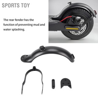  Sports Toy บังโคลนหลังสกูตเตอร์บังโคลนยึดสนับสนุนพร้อมไฟเบรกหลังสกูตเตอร์อุปกรณ์เสริมทดแทนสำหรับ