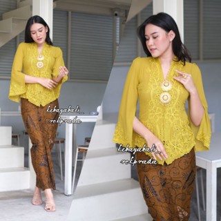 Kanaya SERIES ชุดเสื้อแขนสั้น ปักลาย KEBAYA