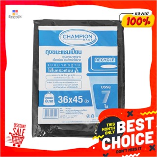 GARBAGE ถุงขยะ CHAMPION 36X45 นิ้ว 7 ใบ สีดำGARBAGE BAGS CHAMPION 36X45IN BLACK 7PCS