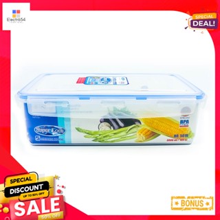 ซุปเปอร์ล็อคFoodSaver 3000กล่องถนอมอาหารความจุมล. รุ่น5014SuperLock FoodSaver 3000 Boxml.#5014