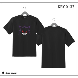 Pokemon Gengar Nightmare Roundneck T shirt - KBY 0137_07