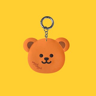 Big Soft Keyring - Wiggel Bear