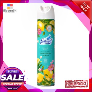 AIR สเปรย์ปรับอากาศ FARCENT 320ml LEMONAIR FRESHENER SPRAY FARCENT 320ml LEMON