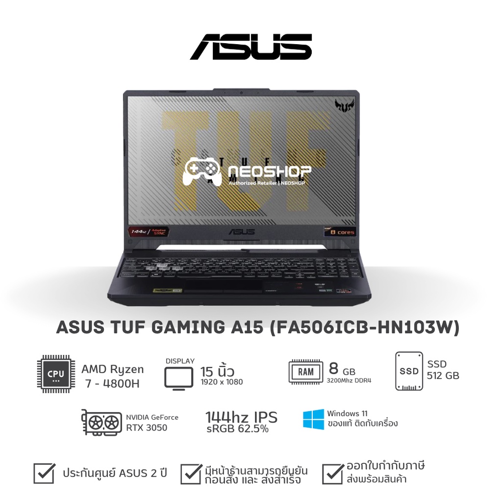 Notebook ASUS TUF Gaming A15 FA506ICB-HN103W Ryzen 7-4800H 8G 512G RTX3050 W11 2Y Black by Neoshop