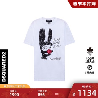 Dsquared2 D2 Power 2022 เสื้อยืดลําลอง ผ้าฝ้าย แขนสั้น พิมพ์ลายกราฟฟิติ เหมาะกับฤดูใบไม้ผลิ ฤดูร้อน สําหรับผู้ชาย