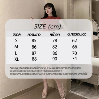 พร้อมส่งจากไทย ได้ของ 1-4 วัน) กี่เพ้าสั้น กระโปรงผ่าหน้า รัดรูปใส่สบาย เดรสสั้นสวยเซ็กซี่