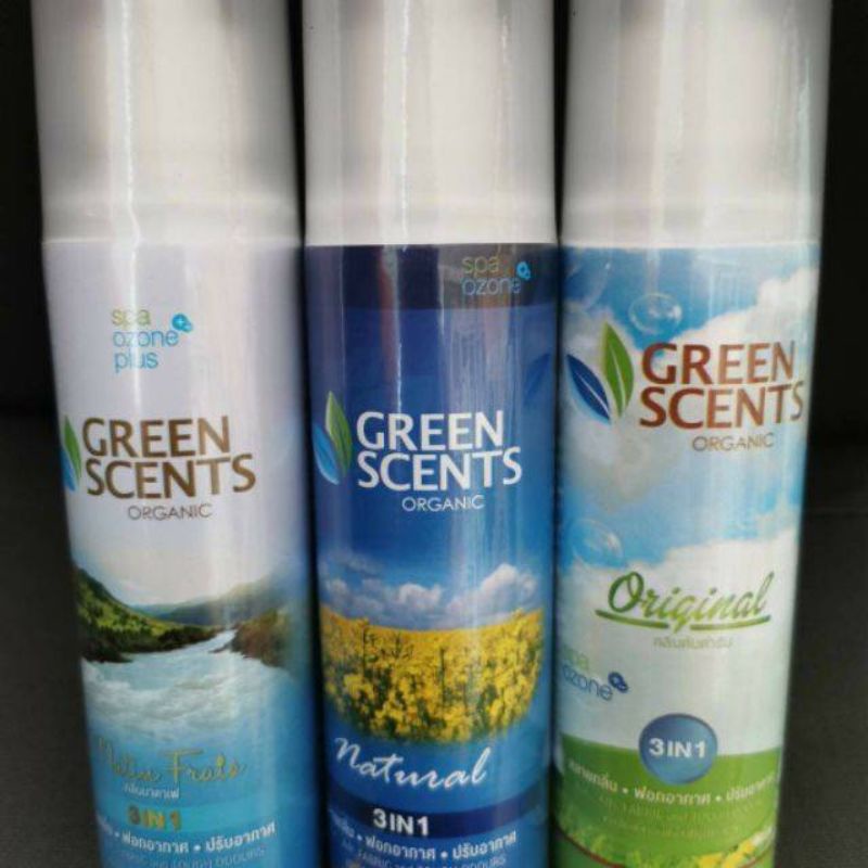 สปา Green Scents น้ำยาสลายกลิ่น