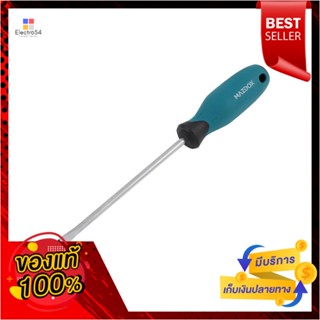 SLOTTED ไขควงปากแบน MAZDOX W021228 6x150 มม.SLOTTED SCREWDRIVER MAZDOX W021228 6X150MM