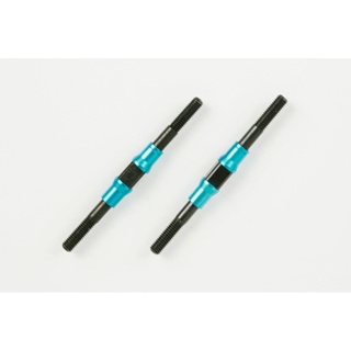 [ชุดแต่งรถบังคับ] TAMIYA 53943 OP.943 3x46mm Hard Turnbuckle Shaft (2pcs.) ชุดแต่งทามิย่าแท้ rc