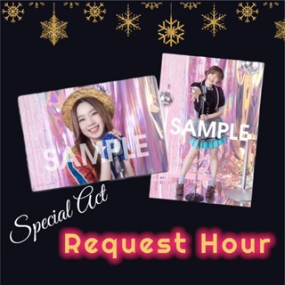 (2/2)Special Act Request Hour จากหนังสือ Compilation book song (เฉพาะรูป)