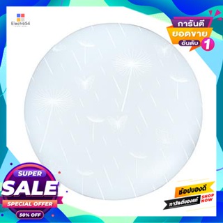 Lamp โคมไฟเพดานอะคริลิก LED 24 วัตต์ Daylight BLITE รุ่น Jasmine-03 ขนาด 38.5 x 38.5 x 4.5 ซม. สีขาวAcrylic Ceiling Lamp