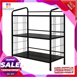 3-TIER ชั้นวางของ 3 ชั้น ME LIVING RACK 75x41x92 ซม. สีดำ3-TIER SHELVING UNIT ME LIVING RACK 75X41X92CM BLACK