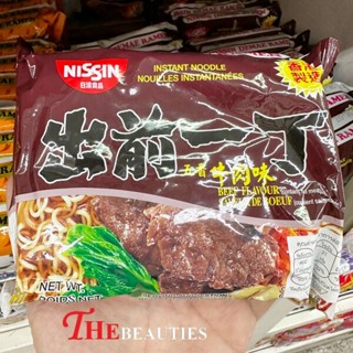 🔥🔥🔥  ️Nissin Ramen Five Spice Beef Flavour 100G. นิสชิน ราเมน รสเนื้อเพื่อรสชาติที่แตกต่างจากที่เคยรับประทาน