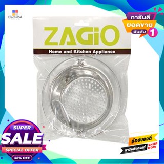 Steel ตะกร้ากรองเศษอาหารสเตนเลส Zagio รุ่น 3847 ขนาด 3 X 11 X 11 ซม. สีสเตนเลสstainless Steel Strainer Basket Zagio No.