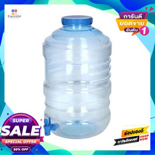 Plastic ถังน้ำพลาสติกทรงกลมพร้อมก๊อก Qline รุ่น St-935/2 ขนาด 20 ลิตร สีฟ้าใสround Plastic Water Tank With Faucet Qline