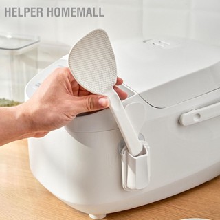 Helper HomeMall ที่วางช้อนตักข้าวไม้พายพายพร้อมที่วางแก้วดูดสำหรับมันฝรั่งข้าว