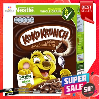 170g โกโก้เนสท์เล่ซีเรียลครั้นช์ 170กรัมNestleCereal KokoKrunch g 170