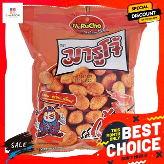 Marucho(มารูโจ้) มารูโจ้ ถั่วลิสงอบกรอบ รสกุ้ง 95 กรัม Marucho Peanuts Shrimp Flavor 95 g.ถั่ว