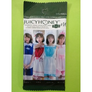 Juicy Honey Plus16 Cardpack