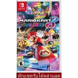 Nintendo Switch Mario Kart 8 Deluxe US Asia