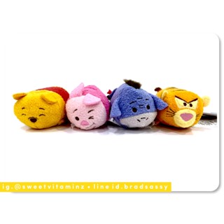 Pooh Mini Tsumtsum plush สินค้าใหม่ ป้ายห้อย ของแท้ นำเข้า จาก Disney Store USA คะ