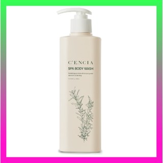 [Live PURE] C’ENCIA Spa body wash