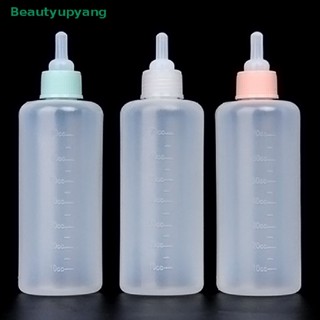 [Beautyupyang] ขวดนม สําหรับสัตว์เลี้ยง สุนัข แมว