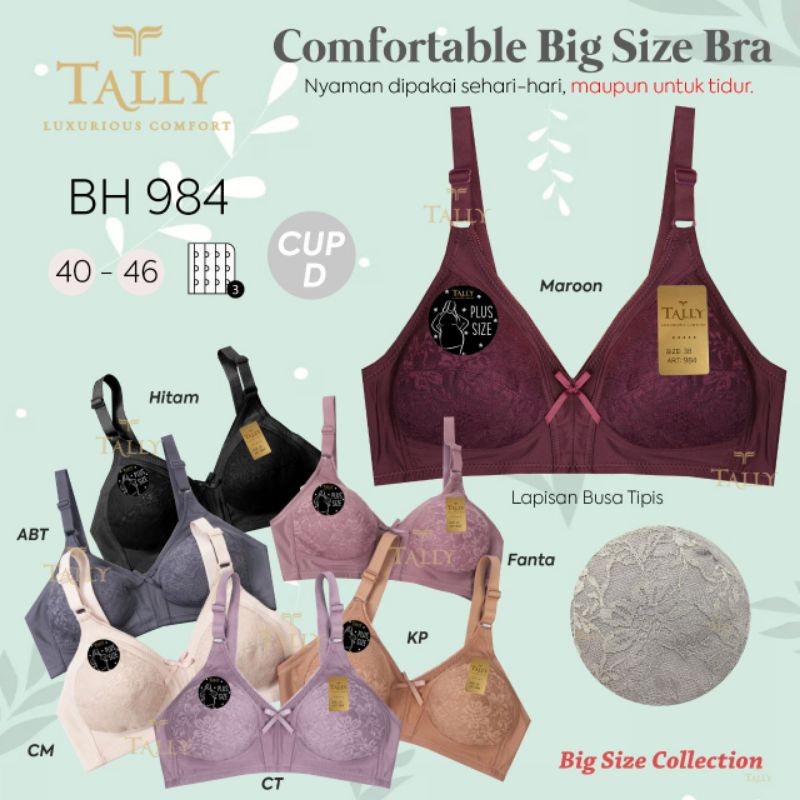 TAILLY BRA ไม่มีโฟมไม่มีลวด 984 - BH Cup D Size 40-46