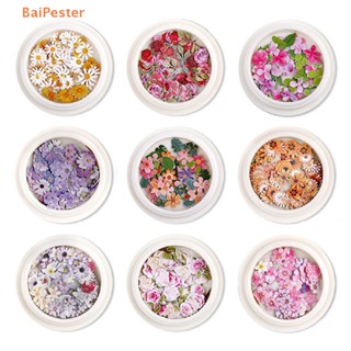 [BaiPester] แผ่นไม้ รูปดอกกุหลาบ แบบบางพิเศษ สําหรับตกแต่งเล็บ DIY 50 ชิ้น ต่อกล่อง