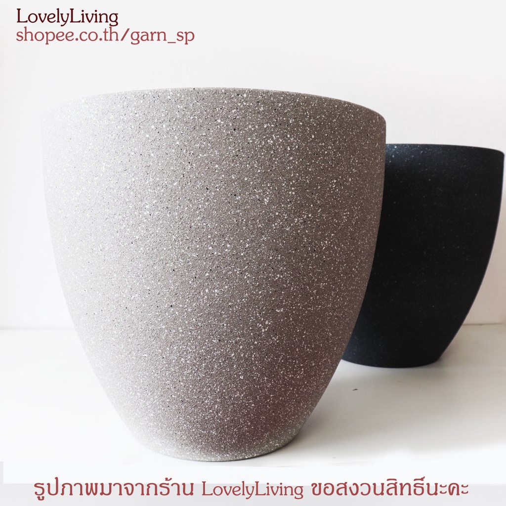 กระถางพลาสติกทรงไข่ขนาด 18 นิ้ว งานผิวภายนอกพ่นทรายซิลิก้า สำหรับต้นไม้ขนาดใหญ่ - รูปที่ 2